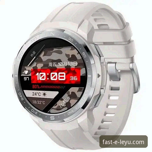 乐鱼体育平台移动端下载与使用全流程深度解析