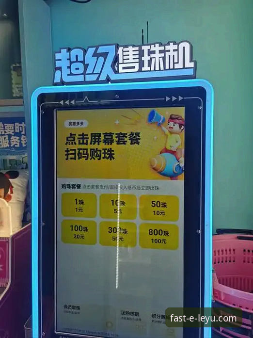 乐鱼体育平台移动端：你所不知道的下载、登录与体验真相