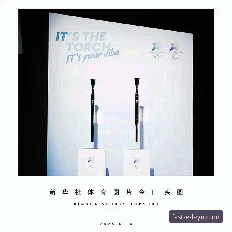 在乐鱼体育平台深度解析2026米兰冬奥会速度滑冰夺冠全程操作教程