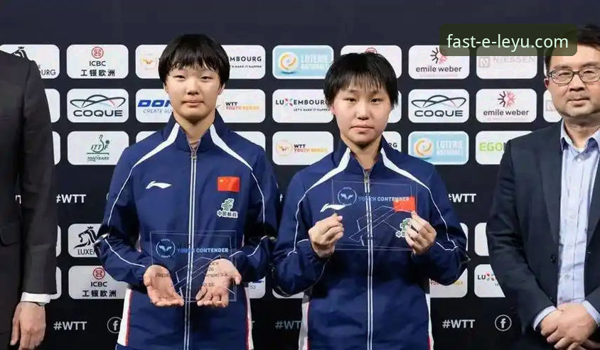 国乒U15新星爆发：孙笑薇 vs 杨禹涵，谁能成为下一个天才少女？